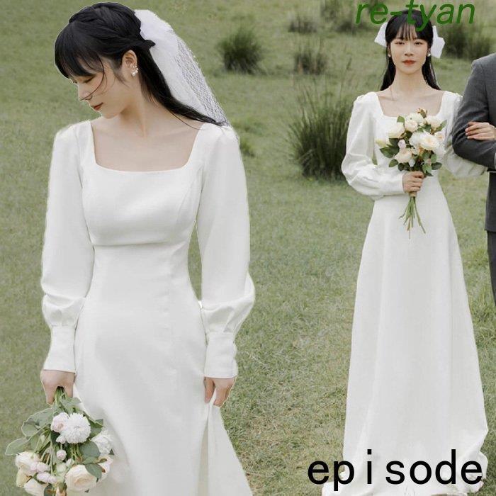 ウエディングドレス ワンピース 白 結婚式 ロングドレス 袖あり パーティードレス イブニングドレス フォーマルシンプ 前撮りブライダル 二次会 ワンピース長袖 Huawuyu 1125 Drs715 エピソード Episode 通販 Yahoo ショッピング
