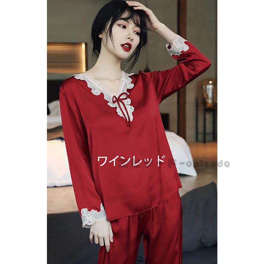 パジャマ レディース 春夏 無地 光沢 サテン パジャマ 長袖 上下セット 合成シルク ナイトウェア 寝間着 ショーパン 部屋着 ナイトウェア 韓国風 可愛い 最安