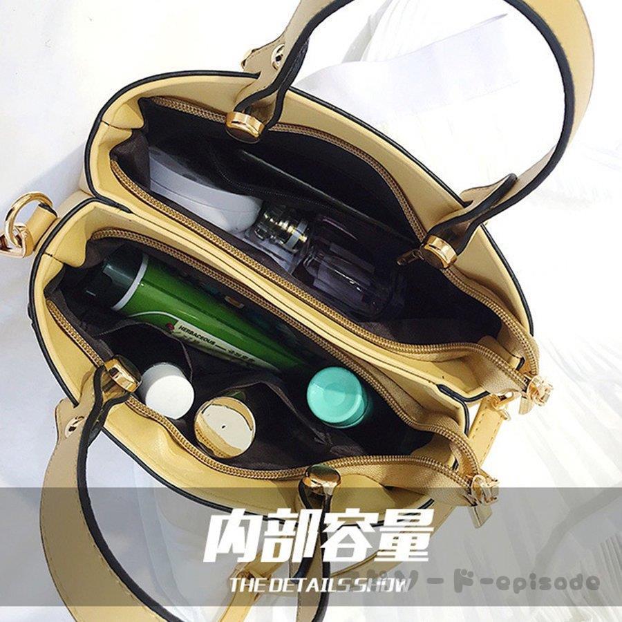 最高の 通勤バッグ 斜め掛け スクエアバッグ レディース ショルダーバッグ 2way トートバッグ レザーバッグ ファスナー付き ショルダーバッグ サイズ:ワンサイズ - jarquifar.com 最高の 通勤バッグ 斜め掛け スクエアバッグ レディース ショルダーバッグ 2way トートバッグ レザーバッグ ファスナー付き ショルダーバッグ サイズ:ワンサイズ - jarquifar.com