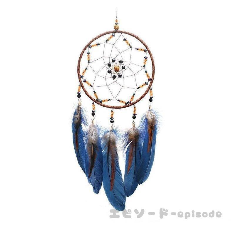 ドリームキャッチャー 雑貨 装飾品 壁掛け インテリア 魔除け 魔よけ 伝統工芸 羽飾り 可愛い かわいい おしゃれ オシャレ 安眠 安らぎ フェイク Lschfegjxs 家具 インテリア Pci Edu Pe