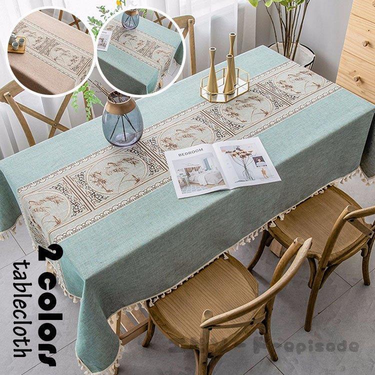 テーブルクロス 北欧 おしゃれ テーブルセッティング 布 四角形 長方形 綿麻 刺繍 風景柄 高級感 テーブルクロス お手入れ簡単 家庭用 食卓カバー 2色 Mumna 06 Zb53 エピソード Episode 通販 Yahoo ショッピング