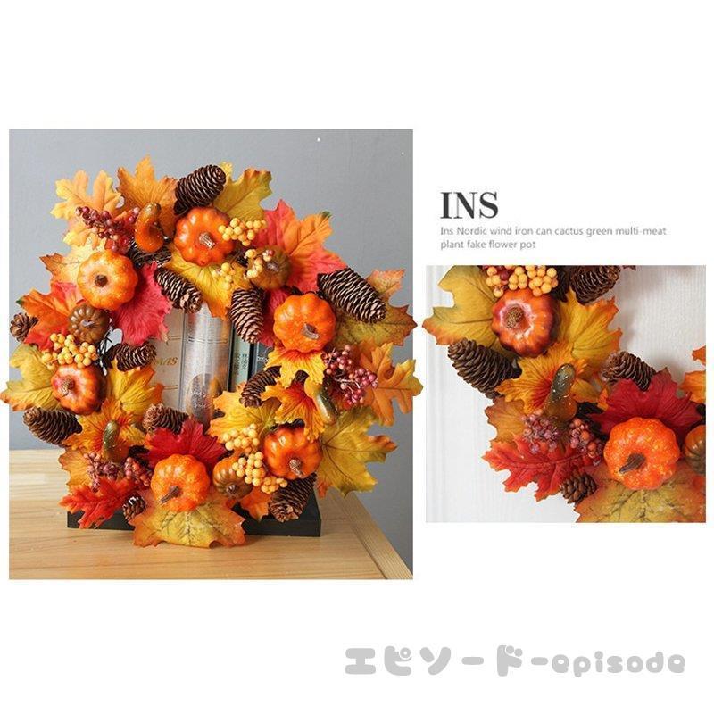 ファッション通販 リース ハロウィン 花 秋 手作り クリスマス 飾り付け フラワーリース 造花 ガーデニング 壁掛け飾り 玄関ドア 雑貨 装飾 かぼちゃ ギフト お店 おしゃれ Wantannas Go Id
