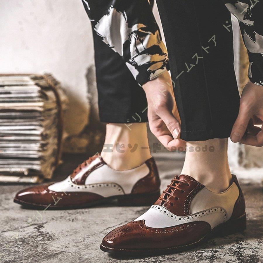 父の日 ビジネスシューズメンズ2色選べるビジネス靴仕事用就活軽量レースアップドレスシューズ耐摩耗性ウイングチップ黒茶内羽根低反発インソール Npx1 Zbl エピソード Episode 通販 Yahoo ショッピング