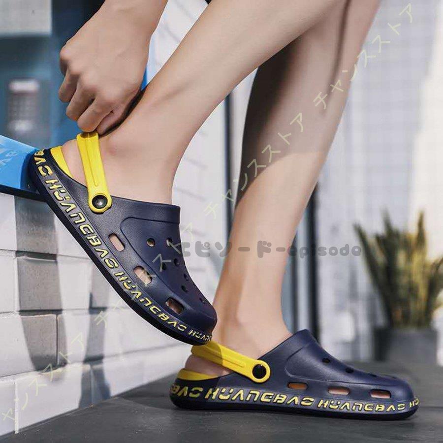 サンダル メンズ スリッパ クロッグサンダル 春夏用 クロッグ かかとあり アウトドア サンダル 軽量 室内履き 外履き ビーチサンダル 滑り止め 面ファスナー Ntx2 Zbl エピソード Episode 通販 Yahoo ショッピング