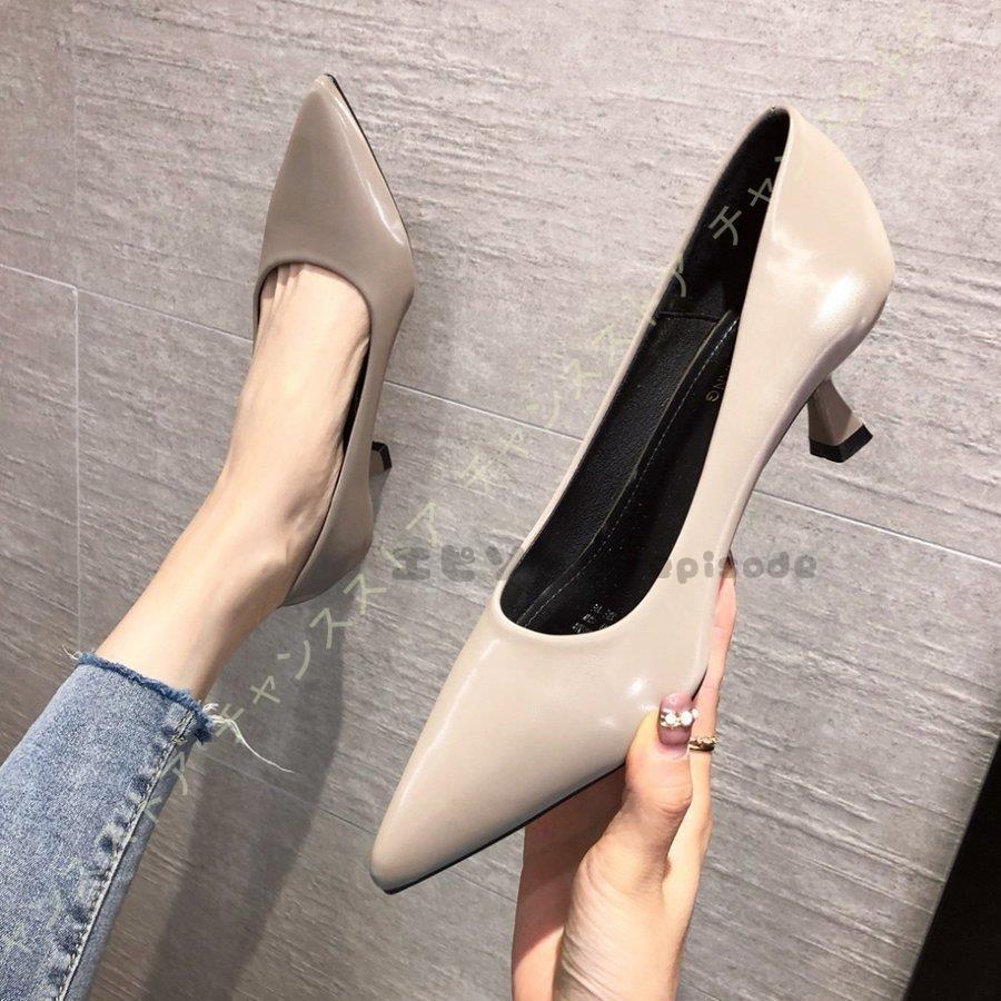 ピンヒール 黒 パンプス ヒール 痛くない 3センチヒール パンプス 歩きやすい 足が痛くないヒール 走れるパンプス レディースパンプス ヒール ローヒール Nx Zbl エピソード Episode 通販 Yahoo ショッピング
