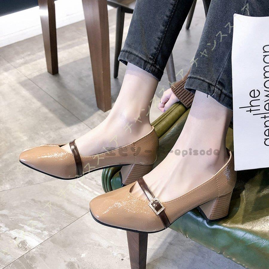 パンプス 走れる 痛くない 甲高 究極のプレーン スクエアトゥ 太ヒール Vカット ミドルヒール 黒 春 夏 秋 冬 リクルート 大きいサイズ 軽い 脱げる Nx Zbl エピソード Episode 通販 Yahoo ショッピング