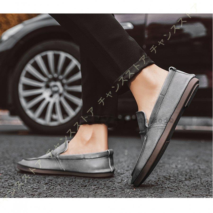 直販オーダー 父の日 スリッポンメンズローファー革靴カジュアルシューズドライビングシューズフラット通気軽量滑り止め紳士靴ファッション幅広おしゃれ幅広柔らか 販売 員 Www Superavila Com