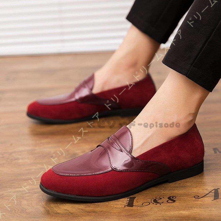 父の日 スムース調ローファースリッポンメンズカジュアルシューズ革靴メンズシューズ大人靴紳士靴カジュアル屈曲防滑軽量黒赤 Nydx4 Zbl エピソード Episode 通販 Yahoo ショッピング