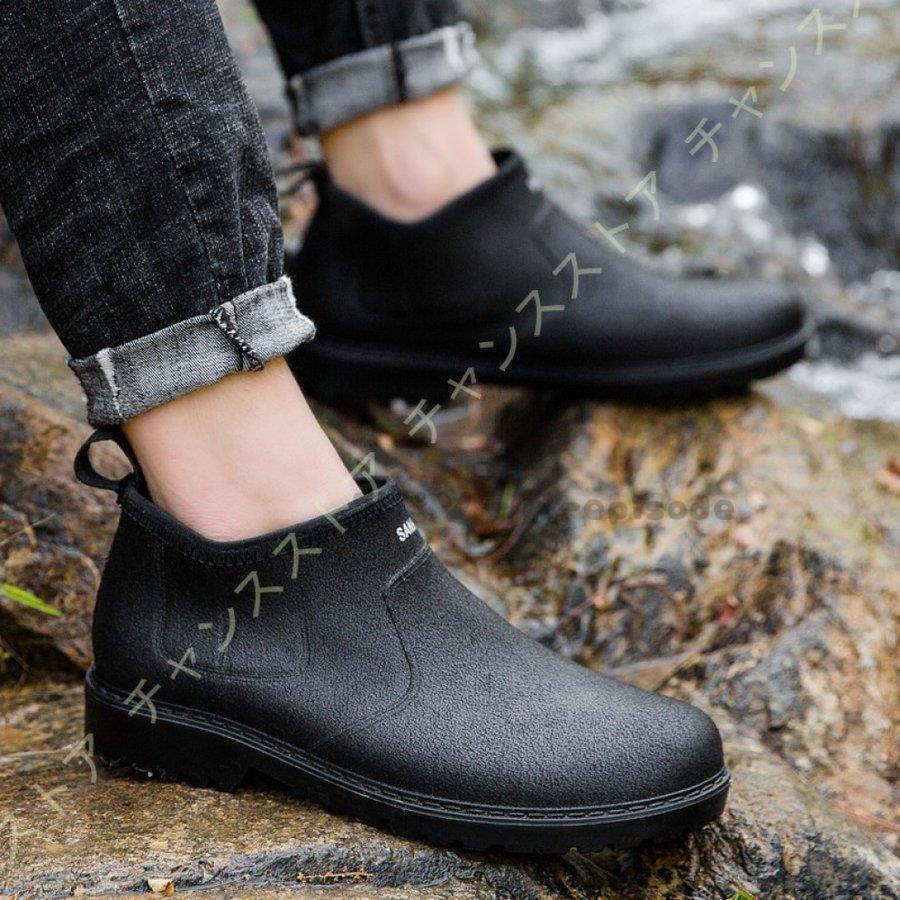 レインブーツ メンズ 長靴 ショート 完全防水 雨の日 おしゃれ シンプル ロング 長くつ 靴 ラバーブーツ メンズ 大きいサイズ 雨 雨用 キャンプ アウトドア Nyx Zbl エピソード Episode 通販 Yahoo ショッピング