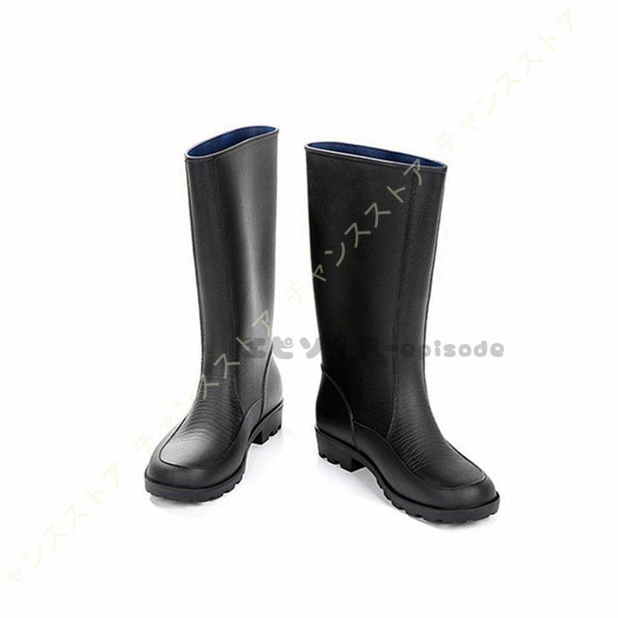 レインロングブーツ メンズ レインブーツ 長靴 雨靴 防水 撥水 軽量 軽い ロングブーツ 履きやすい 滑りにくい レインシューズ おしゃれ かっこいい シンプル Nyx Zbl エピソード Episode 通販 Yahoo ショッピング