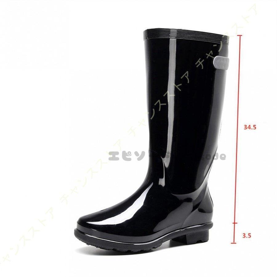 長靴 メンズ レインブーツ レインシューズ 雨靴 折りたたみ 作業 軽量 ロング レインブーツ 野外 ガーデニング キャンプ アウトドア おしゃれ かっこいい Nyx Zbl エピソード Episode 通販 Yahoo ショッピング