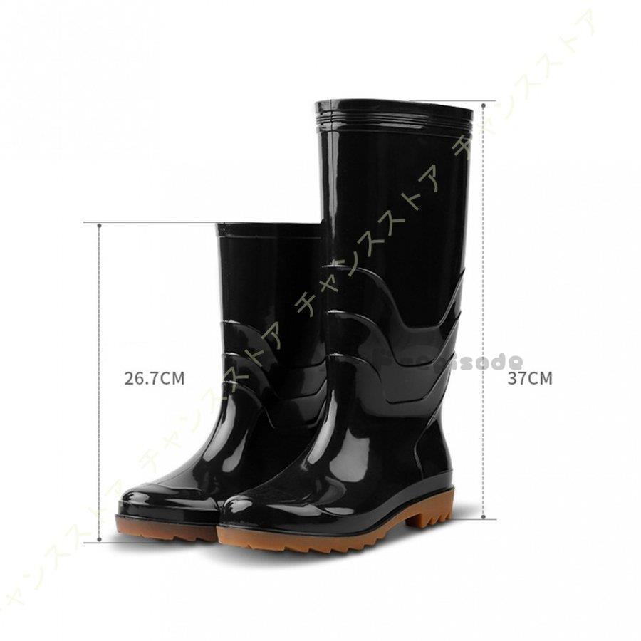 エンジニア レインブーツ メンズ ロング 防水 おしゃれ 長靴 レインシューズ 黒 スノーブーツ メンズ 防滑 ラバーブーツ メンズ アウトドア 雨 Nyx Zbl エピソード Episode 通販 Yahoo ショッピング