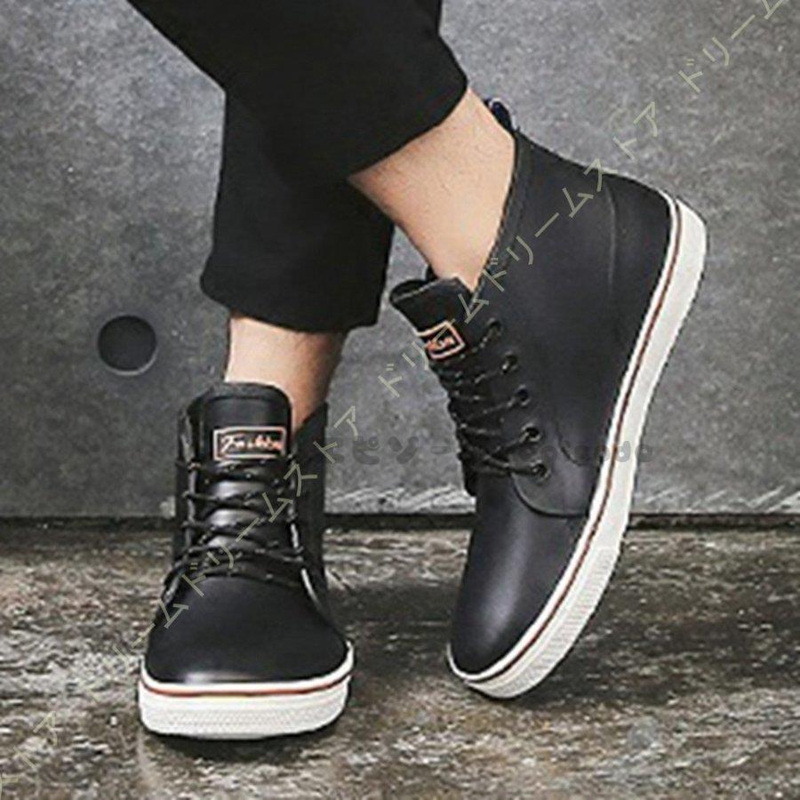 フラワーオブライフ ショートレインブーツ メンズ 軽量 防滑 完全防水 用レインシューズ たんたんブーツ ショートブーツ カジュアルシューズ アウトドア 通勤 作業用 Fmfm Com Mx