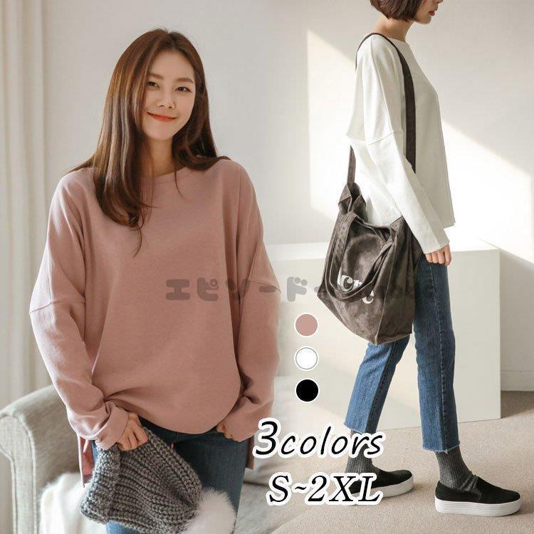 Tシャツ レディース トップス 40代 秋 新作 長袖tシャツ おしゃれ 韓国風 きれいめ 白tシャツ フレア カジュアル シンプル ゆったり 黒 白 ピンク 30代 代 Nz Dx9 エピソード Episode 通販 Yahoo ショッピング