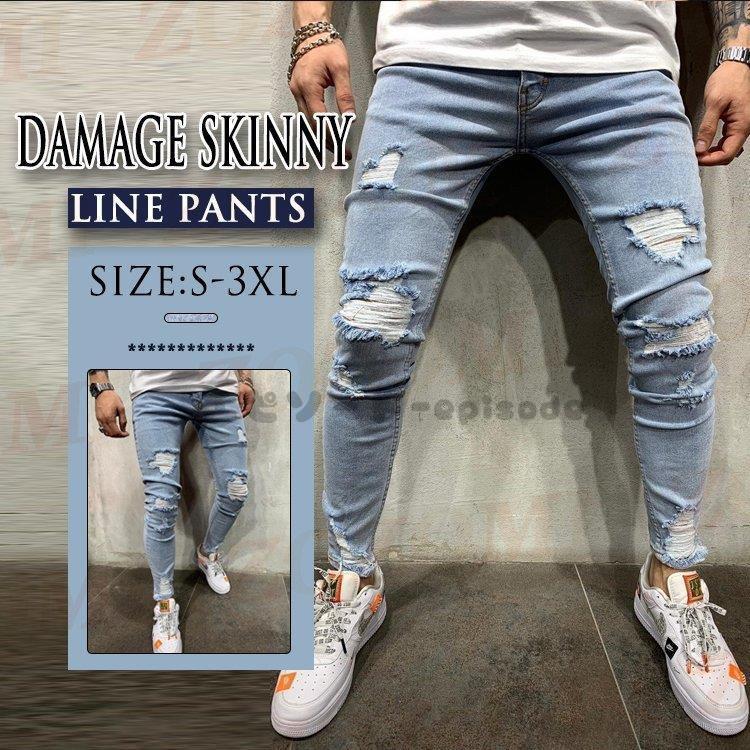 ダメージジーンズ メンズ スキニーパンツ メンズ ダメージ加工 スキニーデニム アンクルパンツ メンズ ボトムス ジーンズ ジーパン ダメージ加工 Nz18 エピソード Episode 通販 Yahoo ショッピング