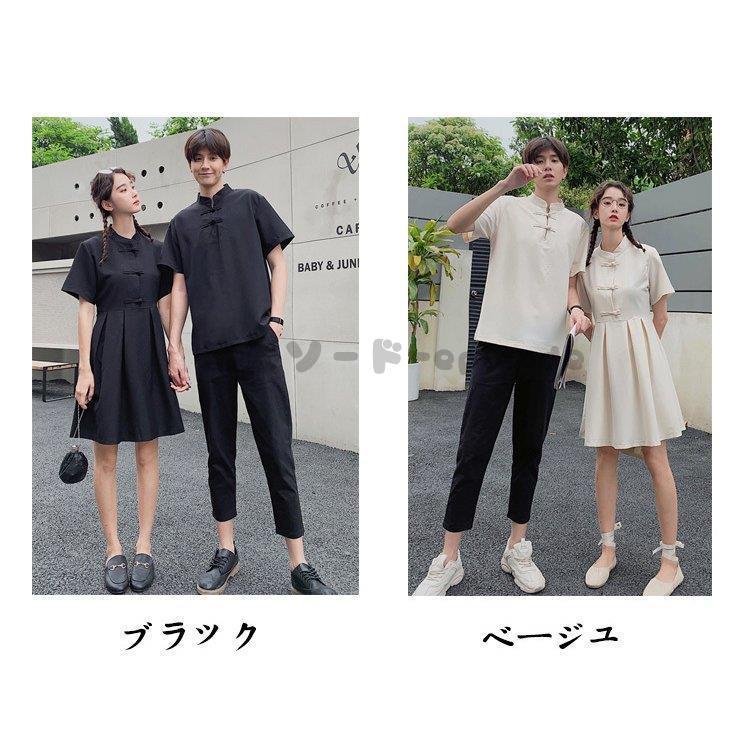 スエード セーム革 ジャケット メンズ 長袖 スタジアムジャンパー スカジャン ブルゾン 防風防寒 アウター 秋服 大きいサイズ おしゃれ 30代40代 消費税無し