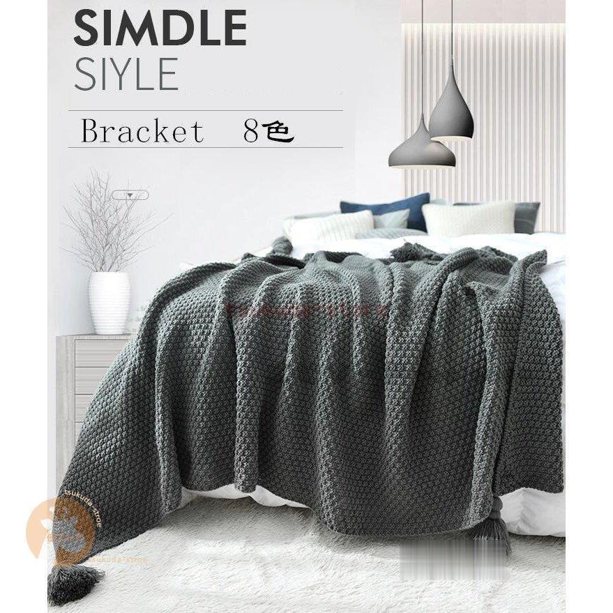 タオルケット シングル ダブル ブランケット ソファーカバー お昼寝 毛布 冷房対策 超目玉 父の日 ニットカバー 2枚