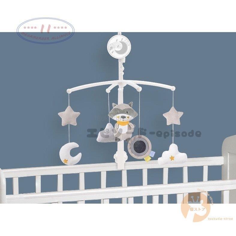 ベビーベッドおもちゃ 赤ちゃん ベッドメリー ベビー寝具 音楽プレイヤー 寝かしつけ用品 出産祝い 新生児 プレゼント 父の日 8t7v2jv912 子ども服 シューズ Sprintmart Com