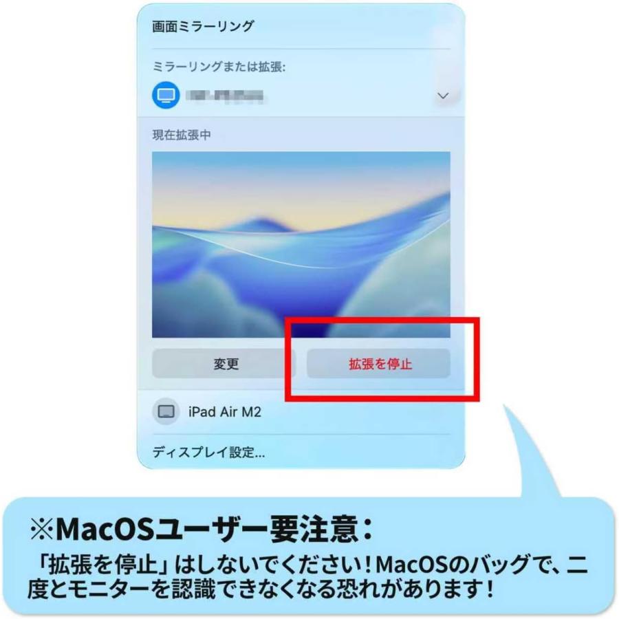 モバイルモニター 13.3インチ 2.5K(2560*1600) 自立型 超軽量606g 100