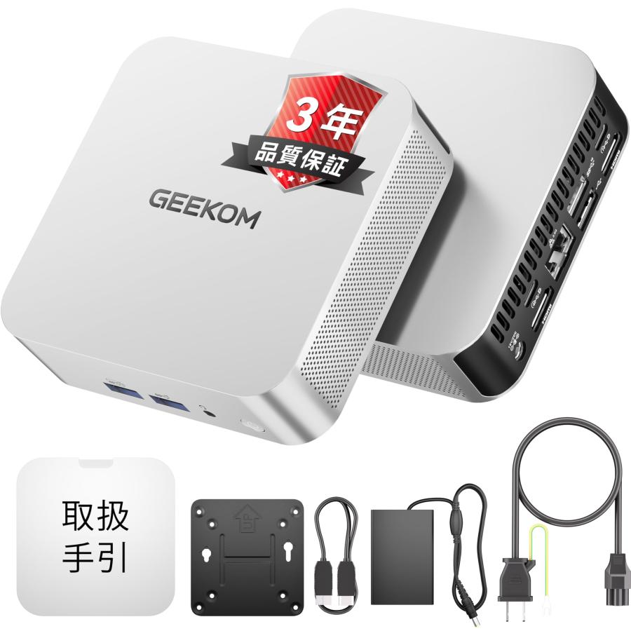 GEKOM ミニPC シルバー A6 m.2SSD1TB DDR5 32GB Amazon.com: GEEKOM A6 Mini PC with AMD Ryzen 7 6800H, 16GB DDR5