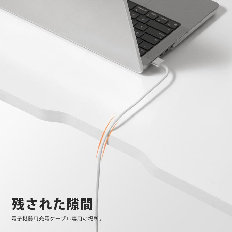 Maihail ラック付き 120 デスク 白 パソコンデスク 机 pcデスク