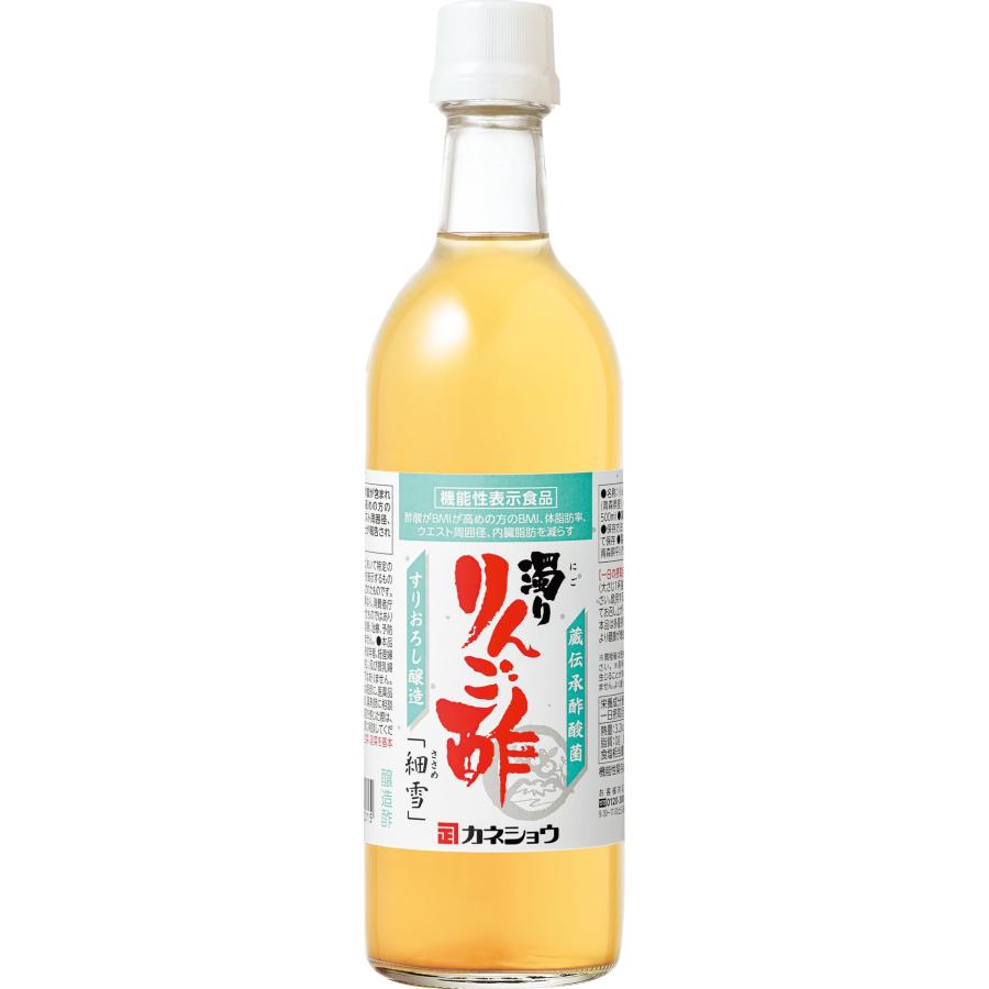 カネショウ 濁りりんご酢「細雪」 500ml（Yahoo!・Lulufiore）