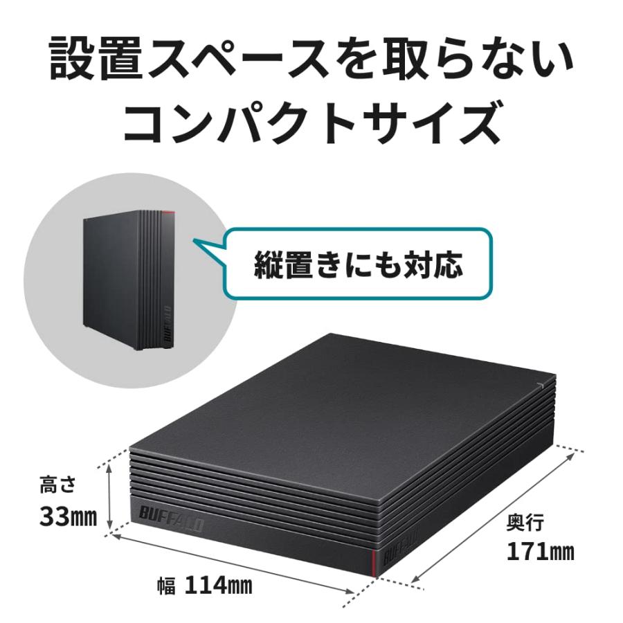 バッファロー 外付けハードディスク テレビ録画/PC/PS4/4K対応 バッファロー 外付けハードディスク 2TB テレビ録画/PC/PS4/4K対応