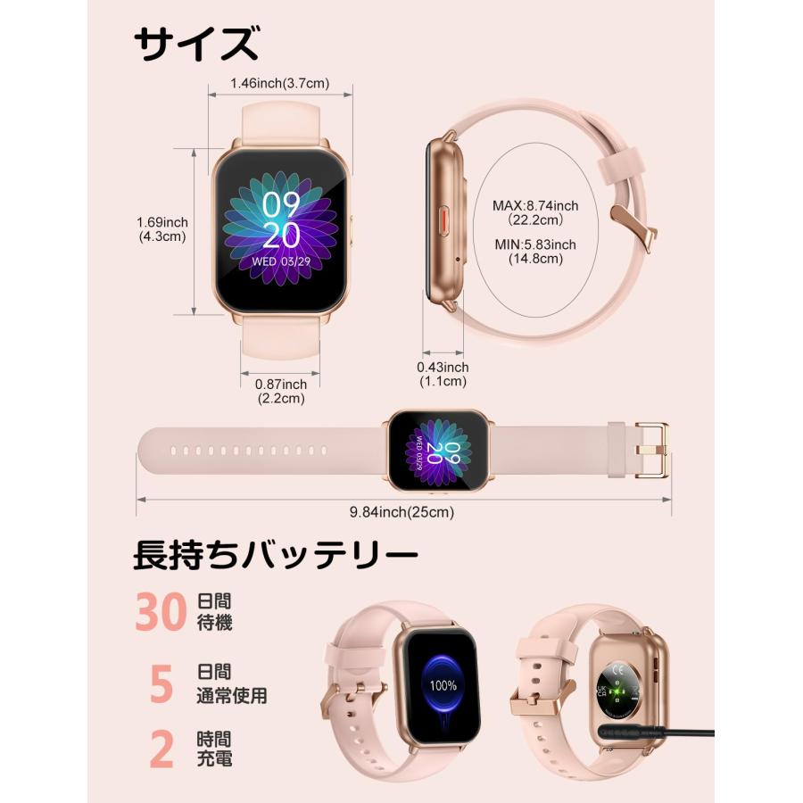 RUIMEN スマートウォッチ iPhone アンドロイド対応 通話機能付き Smart