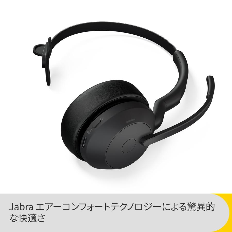 Jabra ヘッドセット Evolve2 55 Link380c UC Mono 片耳 ワイヤレス