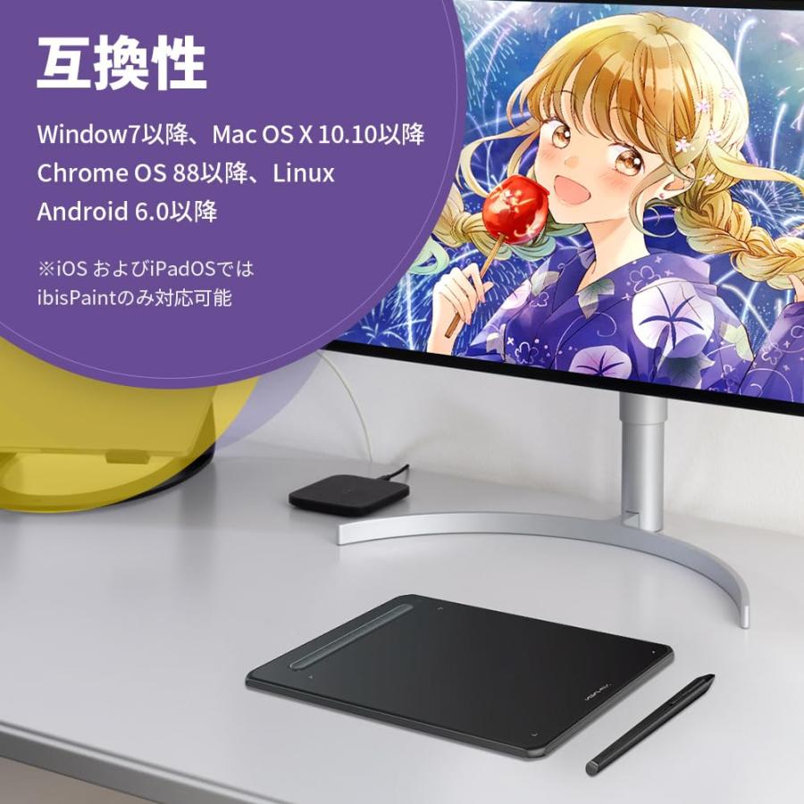 【新品同様】値下げ！XPPenDecoMWペンタブBluetoothスマホ対応 XPPen ペンタブ Bluetooth ワイヤレス接続 8x5インチ X3ペン 傾き検知