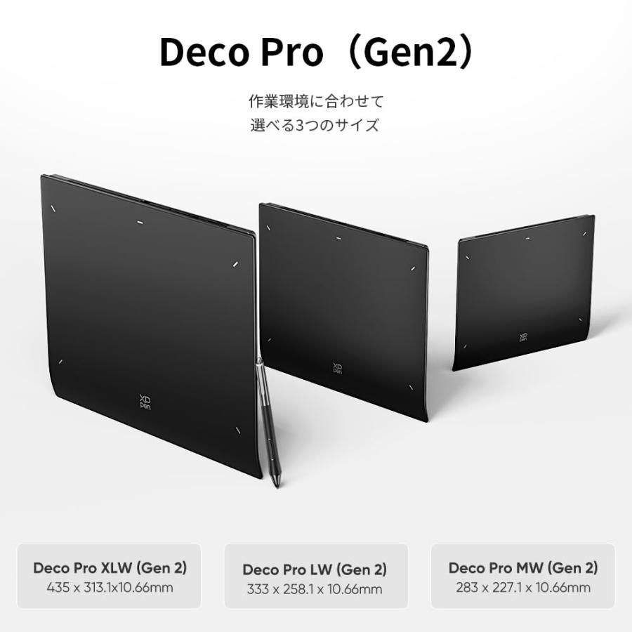 XPPen ペンタブ X3 Proペン ペンタブレット 16Kレベル筆圧検知 9x6