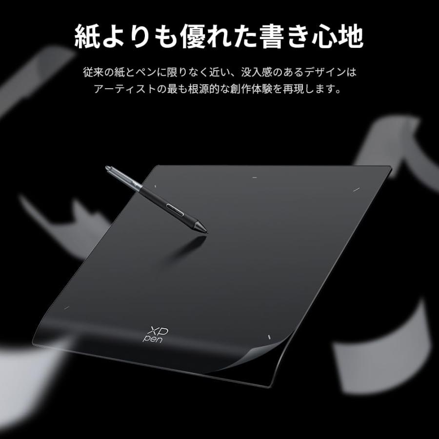 XPPen ペンタブ X3 Proペン ペンタブレット 16Kレベル筆圧検知 9x6