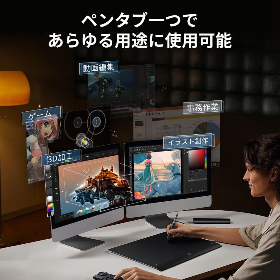XPPen ペンタブ X3 Proペン ペンタブレット 16Kレベル筆圧検知 9x6