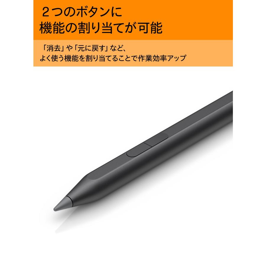 HP MPP アクティブペン 4本セット【一本単位でお売り出来ます。】 HP MPP アクティブペン Microsoft Pen プロトコル2.0 USB充電式 4096