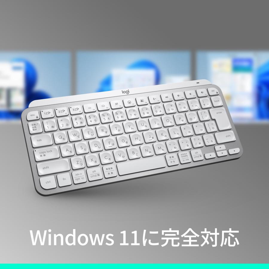 ロジクール MX KEYS mini KX700PG ミニマリスト ワイヤレス イルミネ