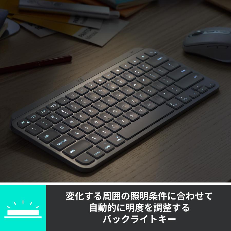 ロジクール MX KEYS mini KX700PG ミニマリスト ワイヤレス イルミネ
