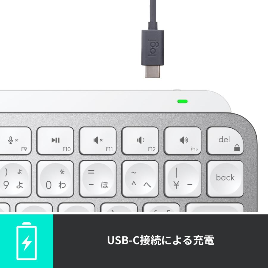 【美品・完全動作品】Logitech MX Keys Mini KX700PG ロジクール MX KEYS mini KX700PG ミニマリスト ワイヤレス イルミネ