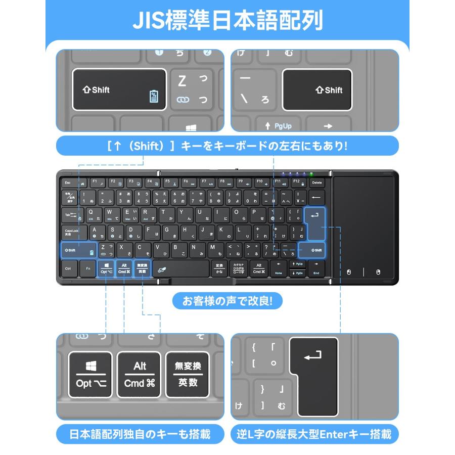 【特価セール】Omikamo キーボード bluetooth 収納バッグとスマホ Omikamo キーボード bluetooth 収納バッグとスマホホルダー付き