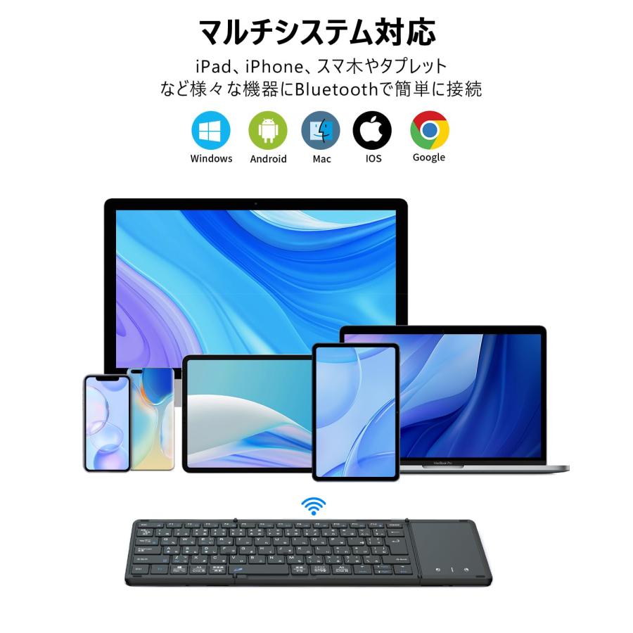 Omikamo キーボード bluetooth 収納バッグとスマホホルダー付き