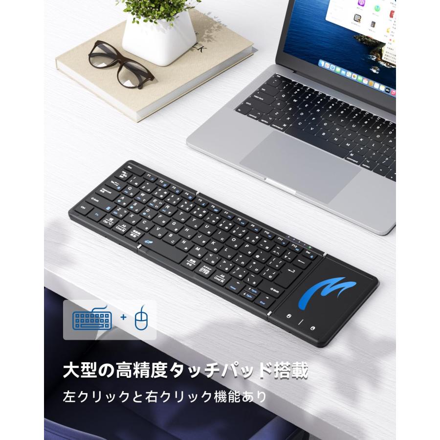 Omikamo キーボード bluetooth 収納バッグとスマホホルダー付き
