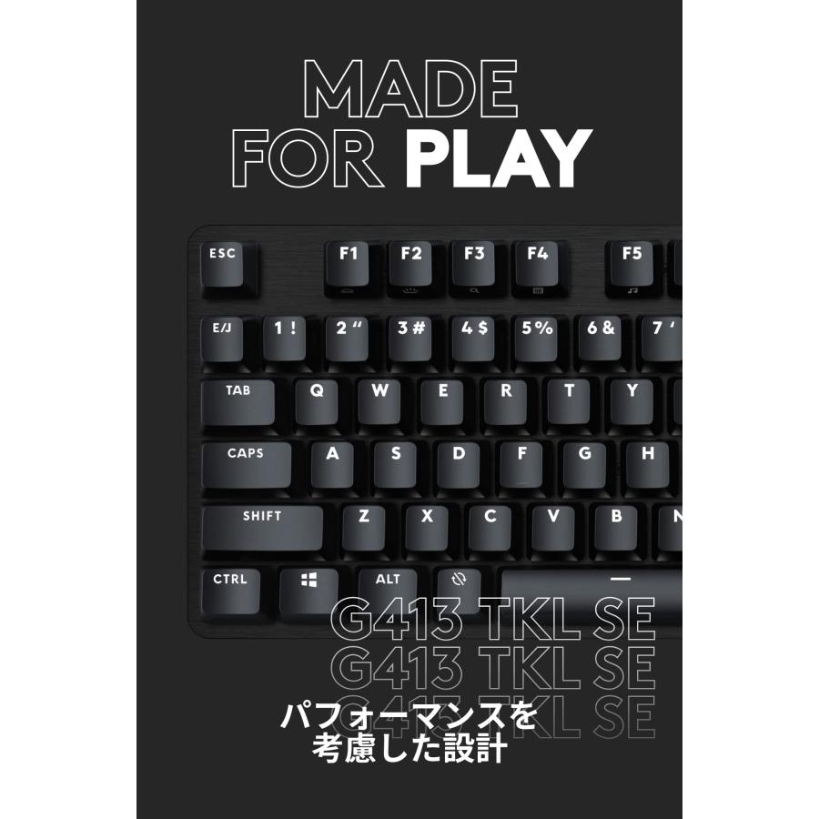 Logicool G ゲーミングキーボード G413TKLSE 有線 テンキーレス