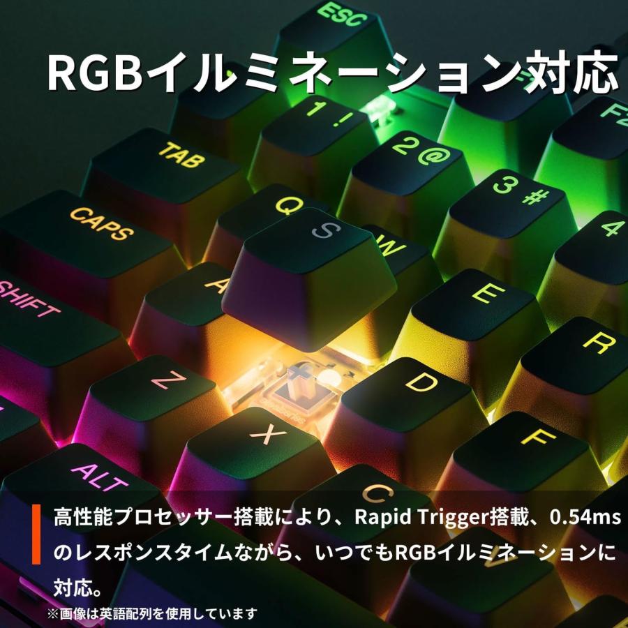 SteelSeries ラピッドトリガー 搭載 ゲーミングキーボード 有線 日本語