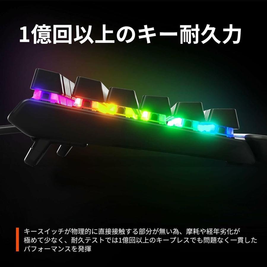 SteelSeries ラピッドトリガー 搭載 ゲーミングキーボード 有線 日本語