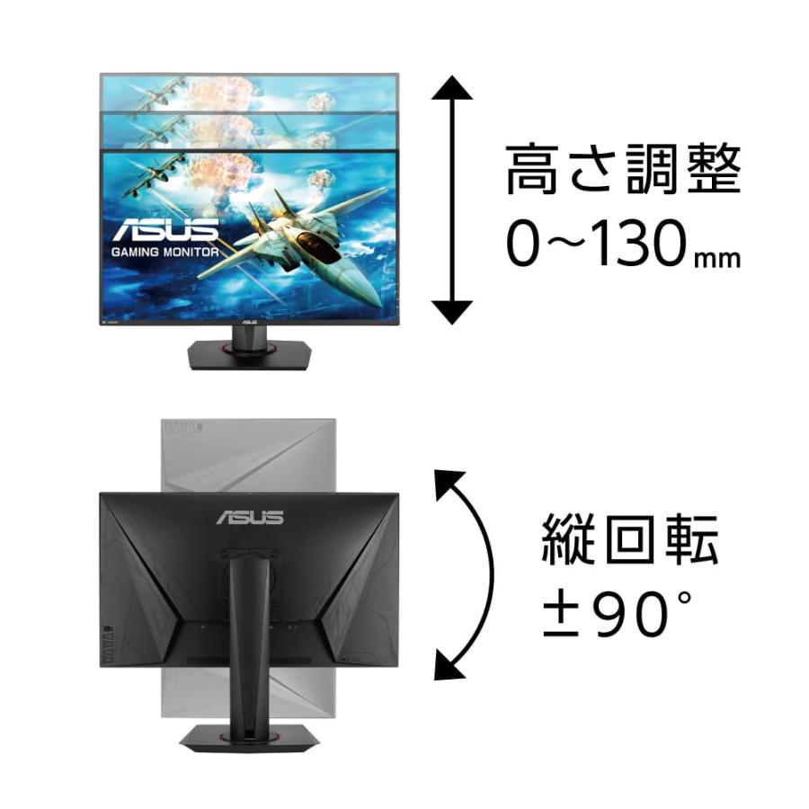 ASUSゲーミングモニター 27インチ FHD 1080p VG278QR-J 0.5ms 165Hz