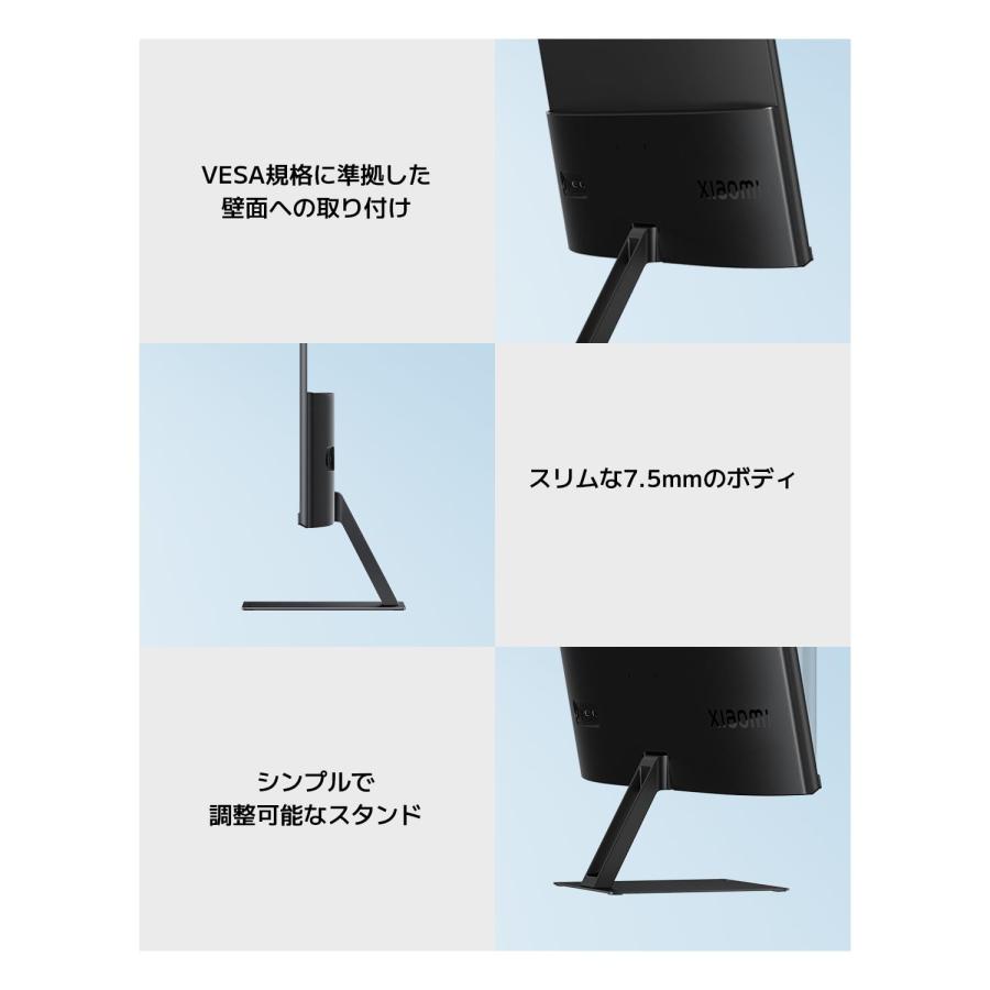 Xiaomi モニター A27i ディスプレイ 27インチ フルHD 1920x1080 100Hz