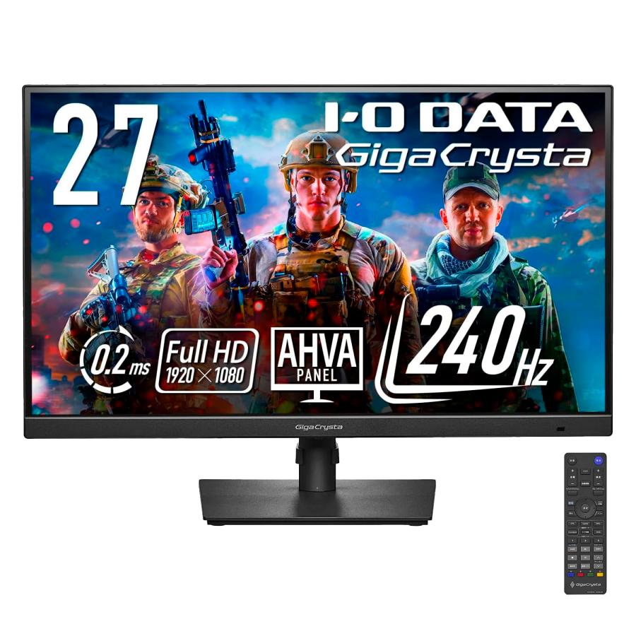 アイ・オー・データ IODATA ゲーミングモニター 27インチ GigaCrysta