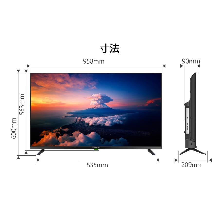 JAPANNEXT 43インチ 大型 モニター 4K UHD 3840x2160解像度 IPS