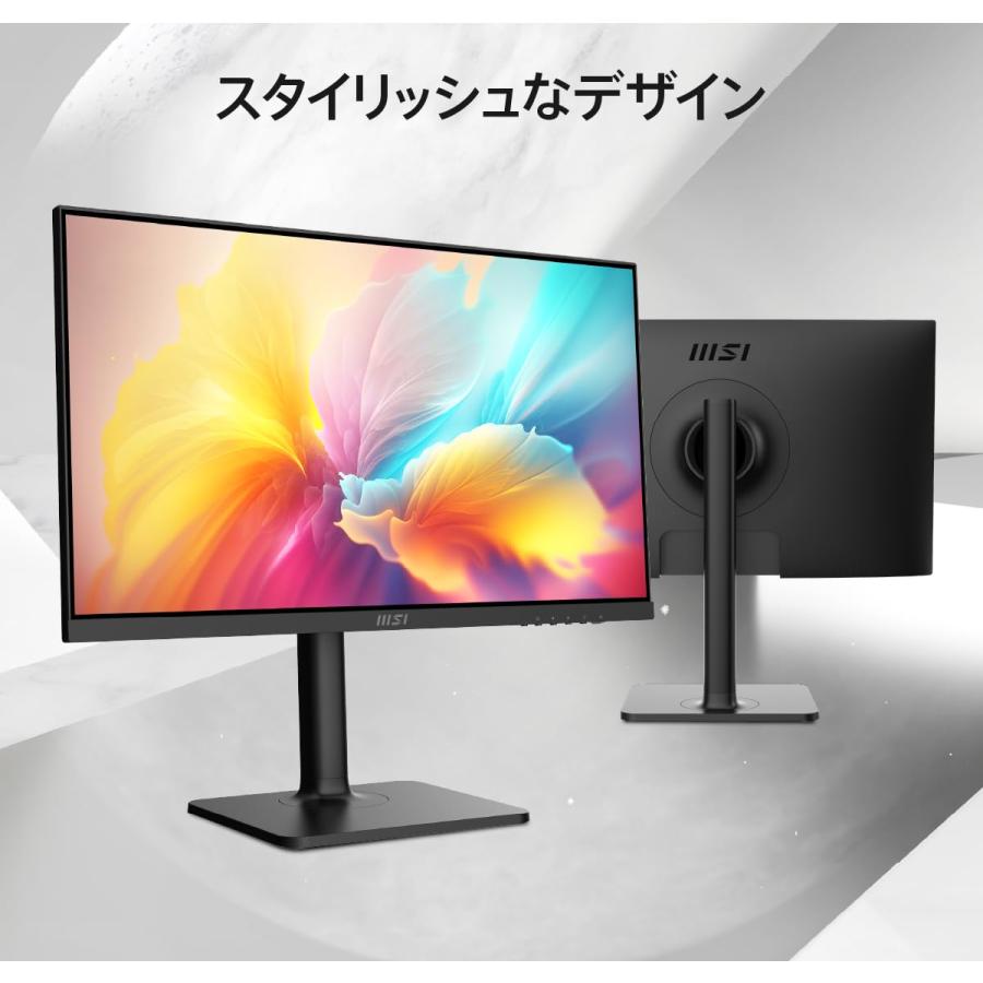 MSI Modern MD2412P ビジネスモニター IPSパネル フルHD/23.8インチ