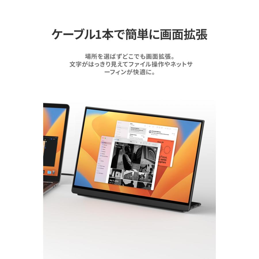 EHOMEWEI モバイルモニター WQXGA 16インチ 2.5K 2560x1600【Windows