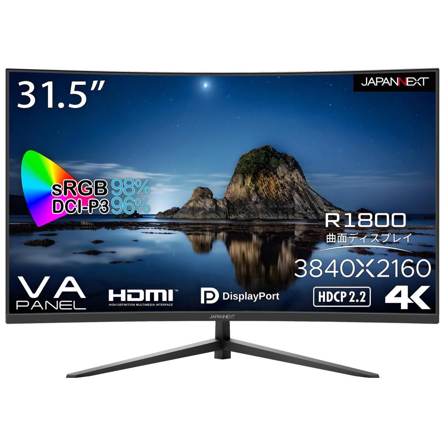 JAPANNEXT 31.5インチ モニター 4K UHD 3840x2160解像度 VA